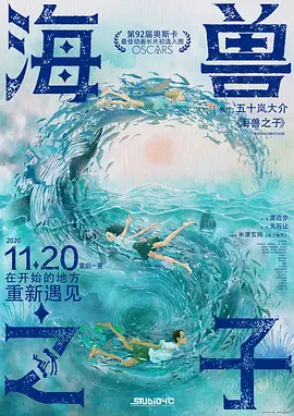 虐腹vk
